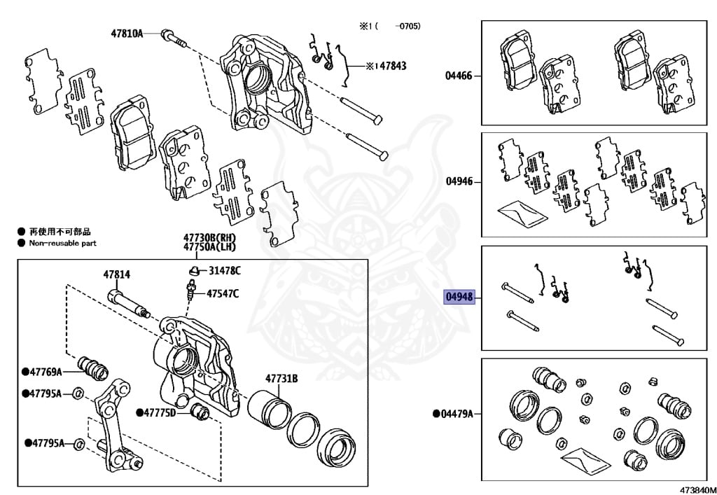 Toyota - Majesta - UZS187 - 2007 - C TYPEC TYPE I-FOUR - SEDAN - Automatic - 3UZFE