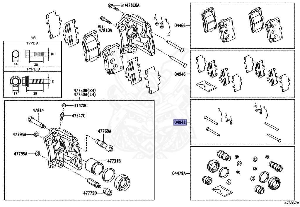 Toyota - Majesta - URS206 - 2010 - A TYPE - Automatic - 1URFSE