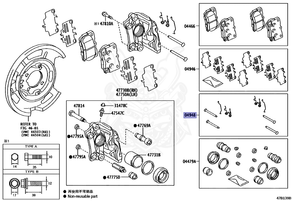 Toyota - Crown - GRS201 - 2008 - ATHLETEATHLETE I-FOUR TYPE - 4GRFSE