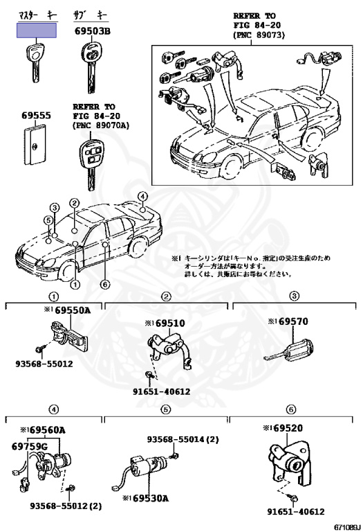 Toyota - Aristo V300 - JZS161 - 1997 - Automatic - 2JZGTE