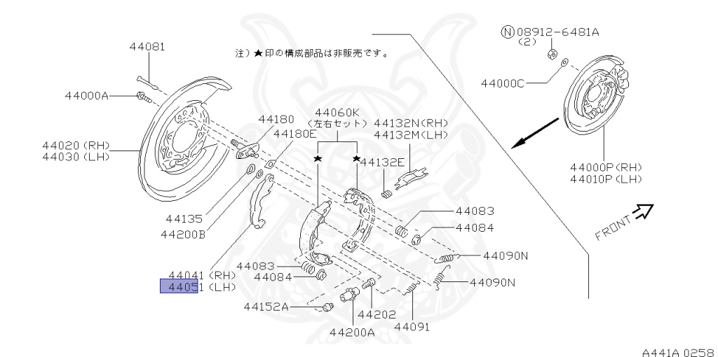 Nissan - Stagea - WC34 - 1997 - 25TX-FOUR - WAGON(W) - 4 WHEEL DRIVE(4WD) - AUTOMATIC TRANSMISSION(AT) - RB25DET