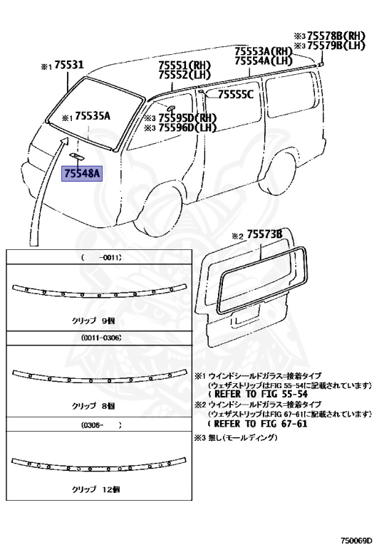 Toyota - Hiace - KZH100G - 1998 - SUPER CUSTOM TYPE - 4-DOOR - Manual - 1KZTE