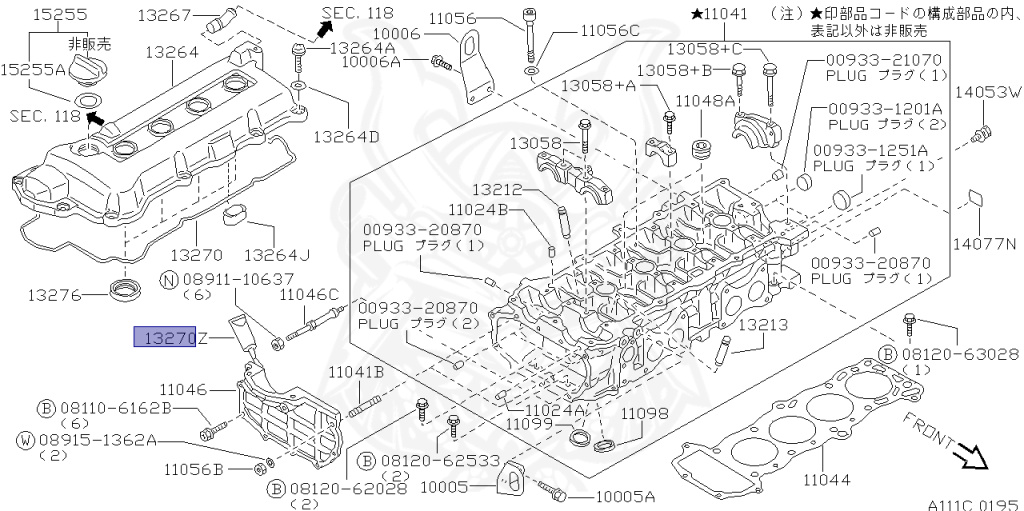Nissan - Sunny - B13 - 1990 - Super Salon - 4 DOOR SEDAN(4S) - 2 WHEEL DRIVE(2WD) - AUTOMATIC TRANSMISSION(AT) - GA16DE