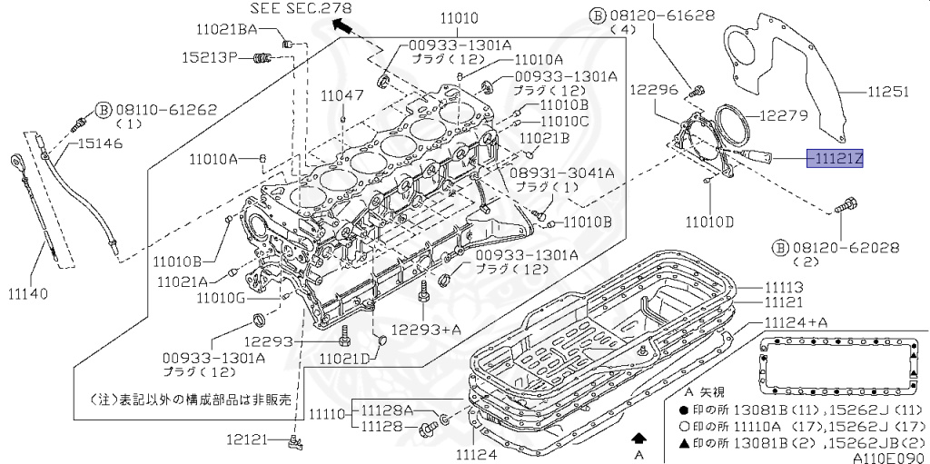 Nissan - Cedric/Gloria - Y32 - 1991 - Classic SV - HARDTOP(K) - AUTOMATIC-FLOOR SHIFT(AT.F4) - IRS TYPE(IRS) - STANDARD GRADE(STD) - RD28