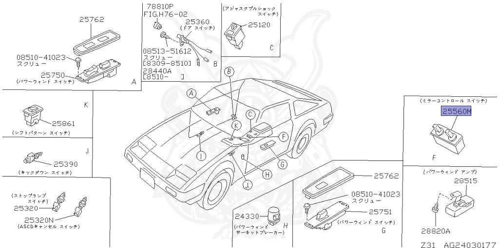 Nissan - Fairlady Z - Z31 - 1986 - ZR - AUTOMATIC TRANSMISSION(AT) - T-bar roof (KZ#) - VG30D