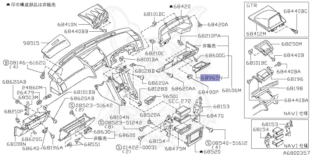 Nissan - Skyline - R34 25GTT - ER34 - 1999 - 25GT TURBO - 2-door hardtop (2K) - MANUAL TRANS 5-SPEED(MT.F5) - Hi-Cas 2-Link (HI.2WD) - RB25DET