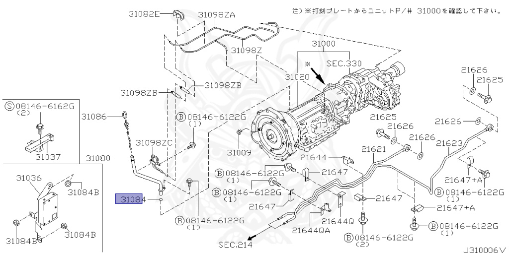 Nissan - Pathfinder - R50 - 2001 - XE TYPE - WAGON(W) - 4 WHEEL DRIVE(4WD) - AUTOMATIC TRANSMISSION(AT) - VG33E