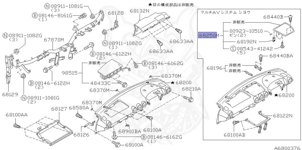 Nissan - Silvia - S15 - 1999 - SPEC S - HARDTOP(K) - MANUAL TRANS 5-SPEED(MT.F5) - TWO WHEELS STEERING(2WS) - SR20DE