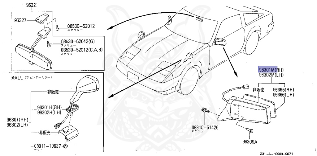 Nissan - Fairlady Z - Z31 - 1989 - ZR2 - MANUAL TRANSMISSION(MT) - T-bar roof (KZ#) - RB20DT