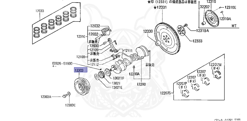 Nissan - Fairlady Z - Z31 - 1987 - ZR1 - MANUAL TRANSMISSION(MT) - HIYOJYUN ROOFU (Z#) - RB20DT