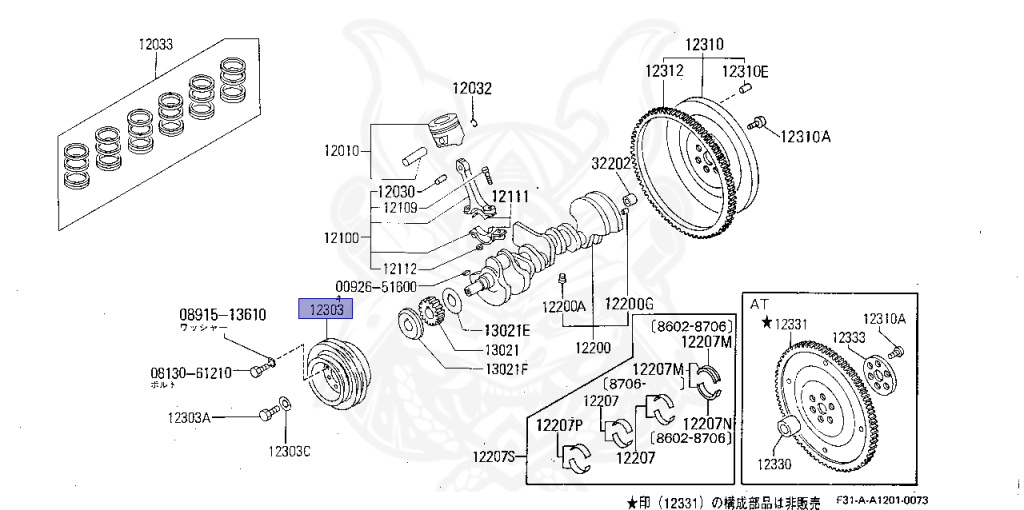 Nissan - Leopard - F31 - 1987 - XS2 XS2 Grand Selection - AUTOMATIC TRANSMISSION(AT) - VG20T