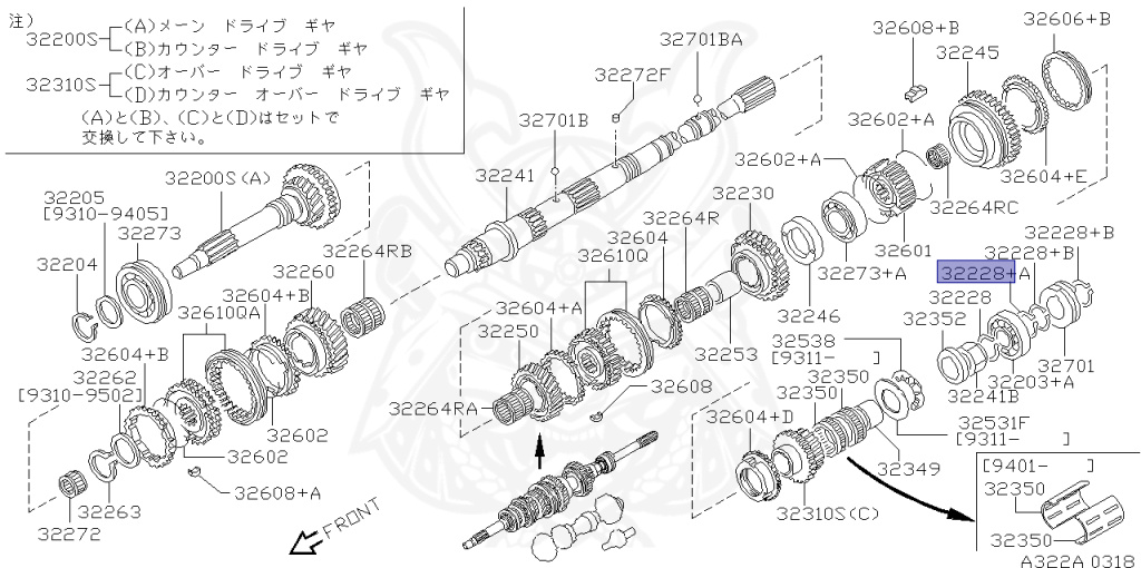 Nissan - Silvia - S14 - 1998 - JS - HARDTOP(K) - MANUAL TRANSMISSION(MT) - TWO WHEELS STEERING(2WS) - SR20DE