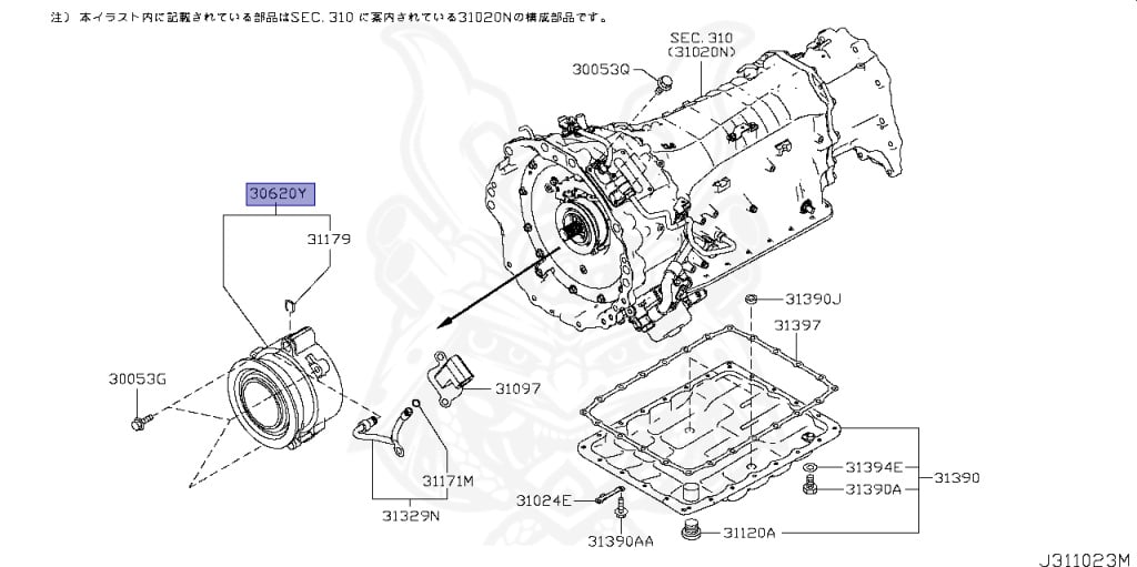 30620-4GA0A - Nissan - Cylinder, Clutch - Nengun Performance