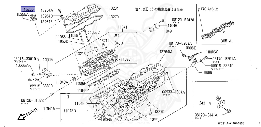 15255-D5500 - Nissan - Cap Assembly, Oil Fliler - Nengun Performance