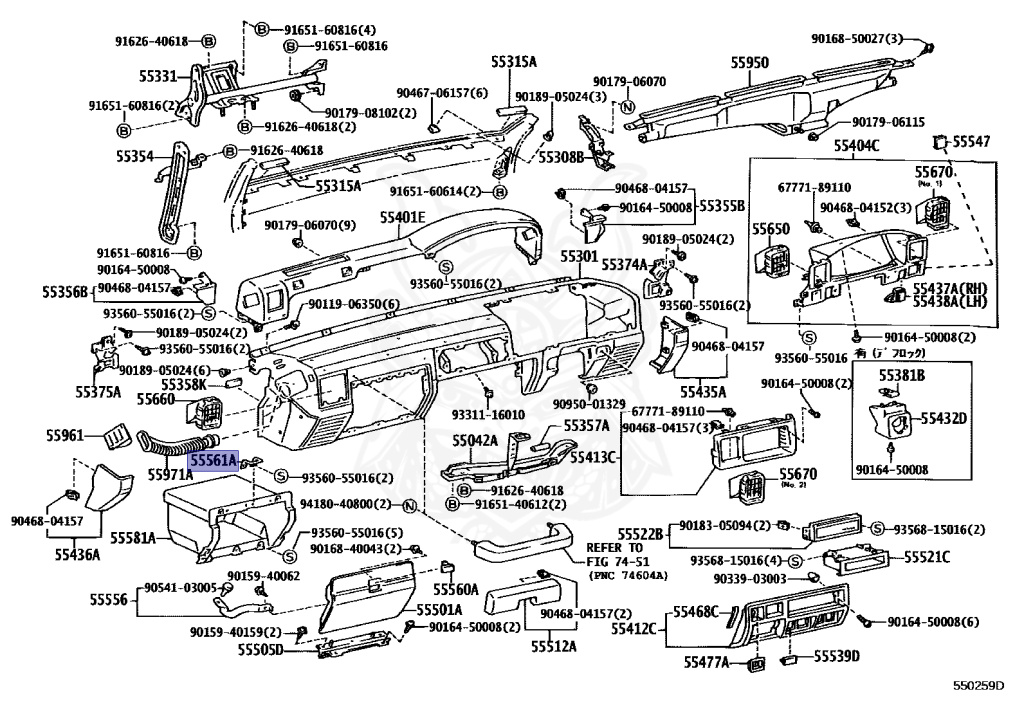 55561-90K00 - Toyota - Striker, Glove Compartment Door Lock