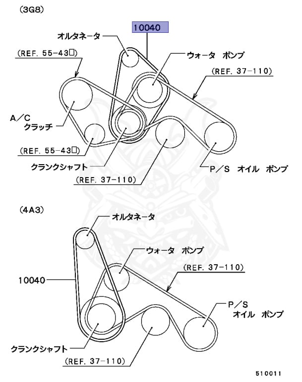 MD313653 - Mitsubishi - Belt, Alternator & Others - Nengun Performance