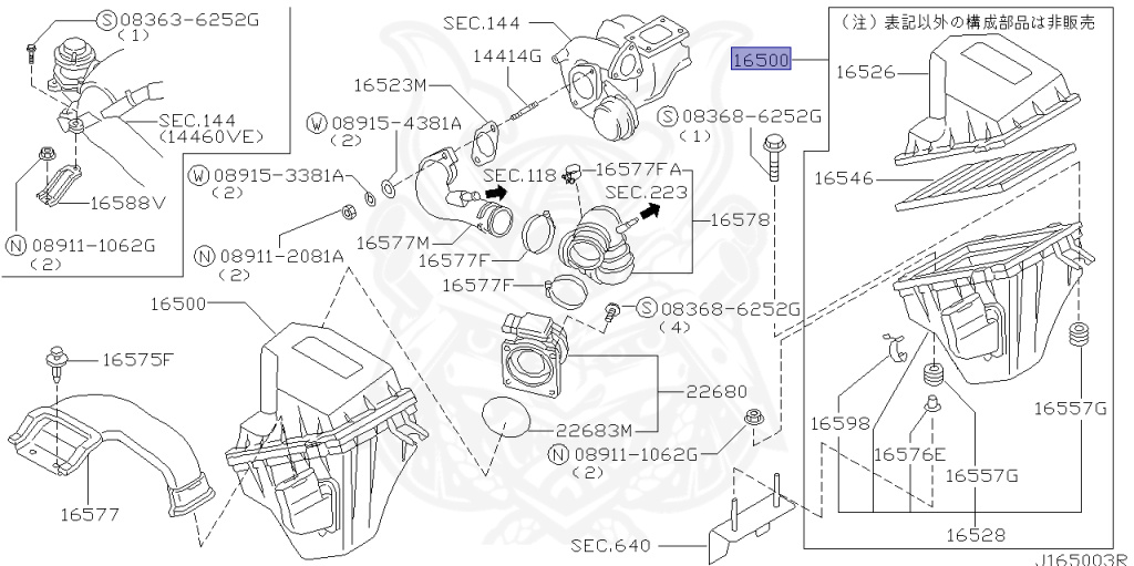 Nissan - Silvia - S14 - 1997 - KS - HARDTOP(K) - MANUAL TRANSMISSION(MT) - TWO WHEELS STEERING(2WS) - SR20DET