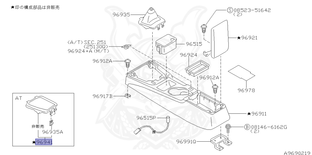 Nissan - Silvia - S15 - 2002 - SPEC R - HARDTOP(K) - AUTOMATIC-FLOOR SHIFT(AT.F4) - TWO WHEELS STEERING(2WS) - SR20DET