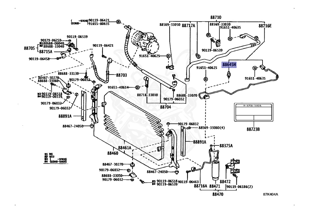 88645-20040 - Toyota - Switch, Pressure No.1 - Nengun Performance