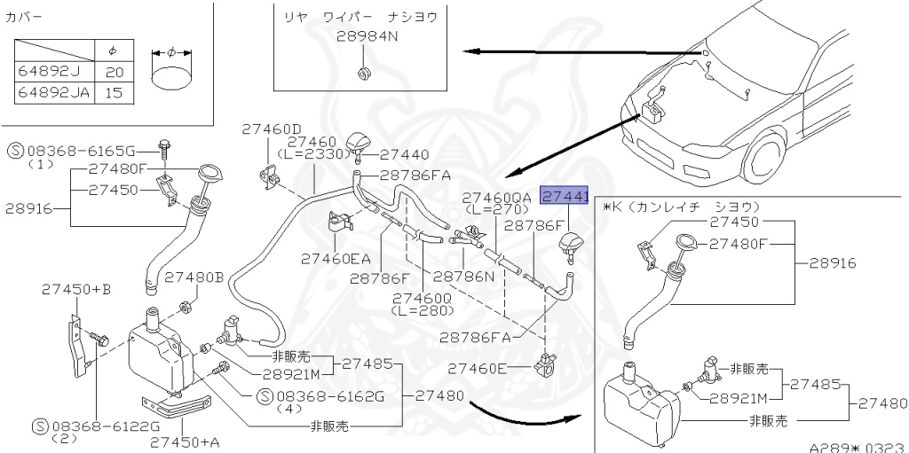 Nissan - Silvia - S15 - 1999 - SEDAN - HARDTOP(K) - AUTOMATIC-FLOOR SHIFT(AT.F4) - TWO WHEELS STEERING(2WS) - SR20DE