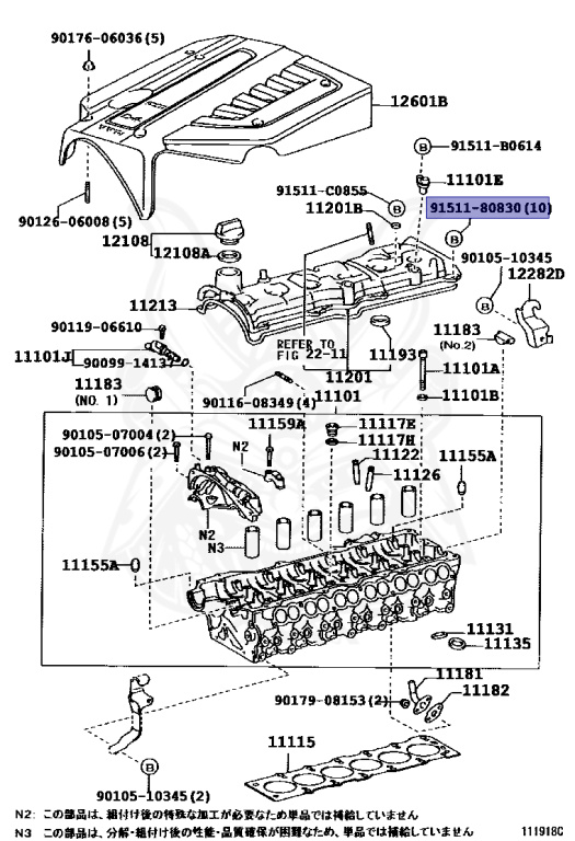 Toyota - Mark 2 BLIT - JZX110W - 2002 - IR-S TYPEIR-S FOUR TYPE - WAGON - Automatic - 1JZFSE