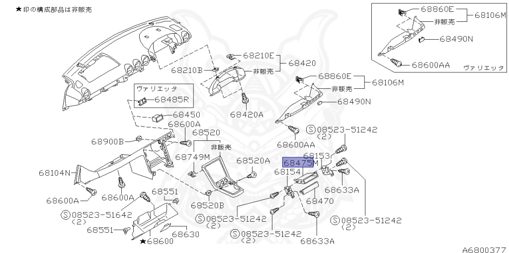 Nissan - Silvia - S15 - 2000 - SPEC R - HARDTOP(K) - MANUAL MISSION 6-SPEED(MT.F6) - TWO WHEELS STEERING(2WS) - SR20DET