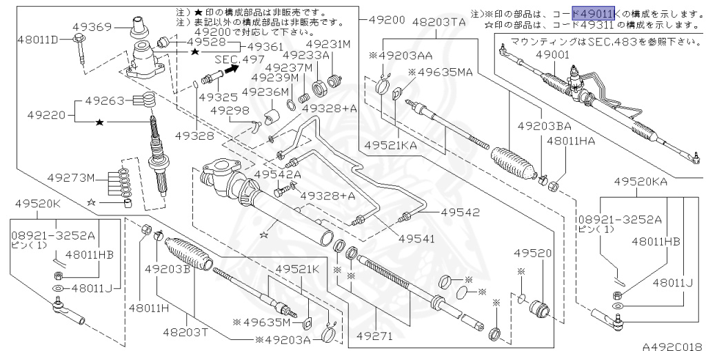 Nissan - Skyline - R33 GTS - R33 - 1997 - GTS4 - 2 door hard top (2K) - 4 WHEEL DRIVE(4WD) - MANUAL TRANS 5-SPEED(MT.F5) - IRS TYPE(IRS) - RB25DE