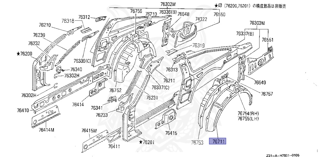 Nissan - Fairlady Z - Z31 - 1985 - ZX - MANUAL TRANSMISSION(MT) - T-bar roof (KZ#) - VG30T