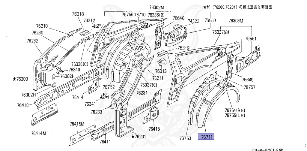 Nissan - Fairlady Z - Z31 - 1984 - ZX - MANUAL TRANSMISSION(MT) - T-bar roof (KZ#) - VG30T