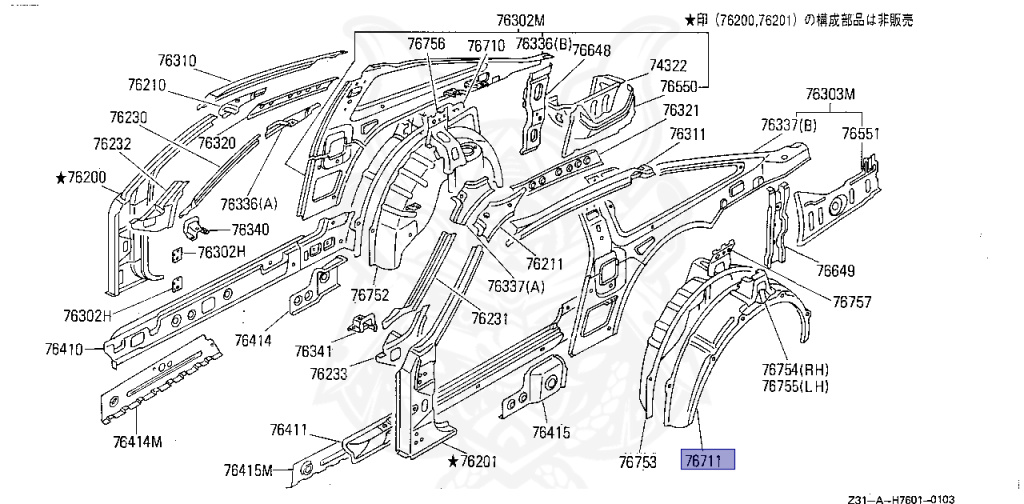 Nissan - Fairlady Z - Z31 - 1987 - ZR1 - MANUAL TRANSMISSION(MT) - Hyojiun Roof (Z#) - RB20DT