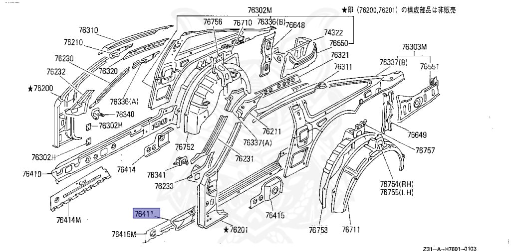 Nissan - Fairlady Z - Z31 - 1987 - ZR1 - MANUAL TRANSMISSION(MT) - Hyojiun Roof (Z#) - RB20DT