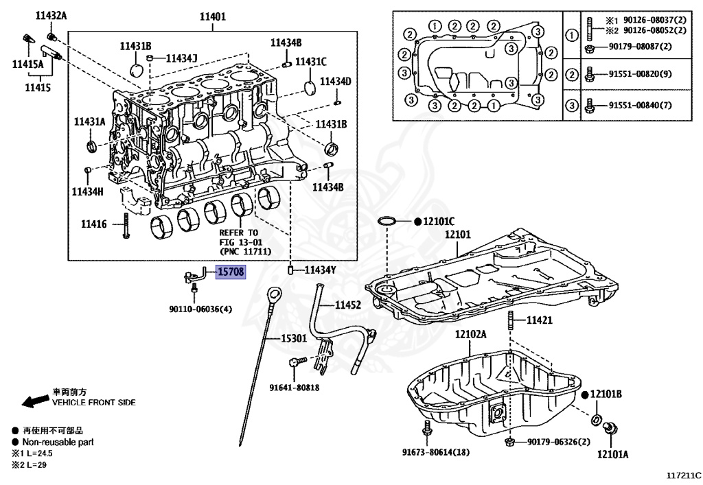 15708-75010 - Toyota - Nozzle Sub-assy, Oil, No.1 - Nengun Performance