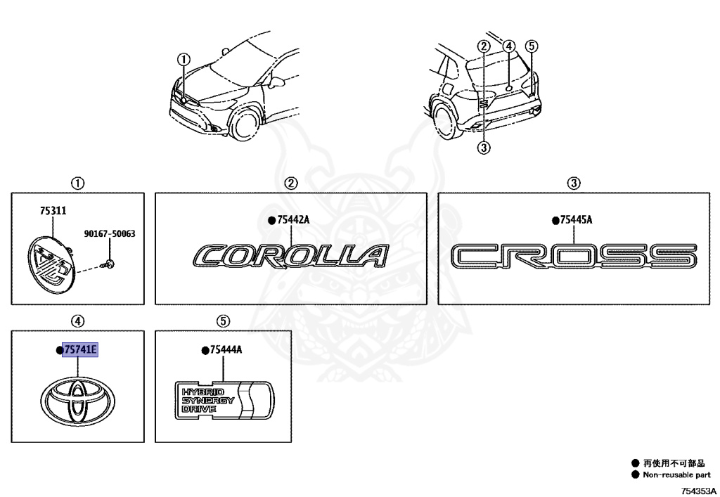 Toyota - Corolla Cross - ZSG10 - 2023 - Z TYPE - Variator - 2ZRFAE