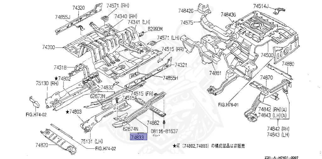 Nissan - Fairlady Z - Z31 - 1984 - ZX - MANUAL TRANSMISSION(MT) - T-bar roof (KZ#) - VG30T