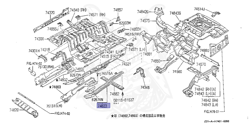 Nissan - Fairlady Z - Z31 - 1988 - ZR2 - MANUAL TRANSMISSION(MT) - T-bar roof (KZ#) - RB20DT