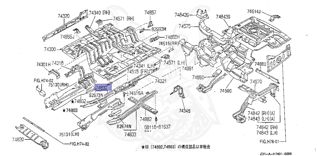 Nissan - Fairlady Z - Z31 - 1988 - ZR2 - MANUAL TRANSMISSION(MT) - T-bar roof (KZ#) - RB20DT