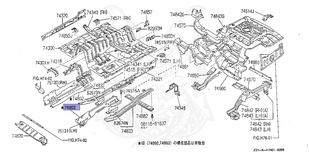 Nissan - Fairlady Z - Z31 - 1988 - ZR2 - MANUAL TRANSMISSION(MT) - T-bar roof (KZ#) - RB20DT