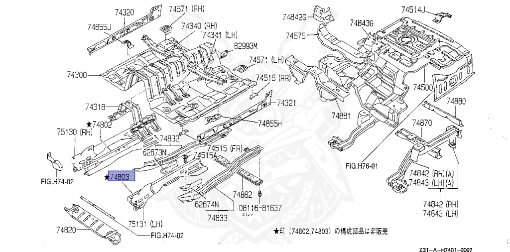 Nissan - Fairlady Z - Z31 - 1986 - ZR2 - MANUAL TRANSMISSION(MT) - T-bar roof (KZ#) - RB20DT