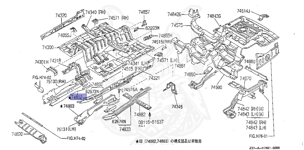 Nissan - Fairlady Z - Z31 - 1988 - ZR2 - MANUAL TRANSMISSION(MT) - T-bar roof (KZ#) - RB20DT