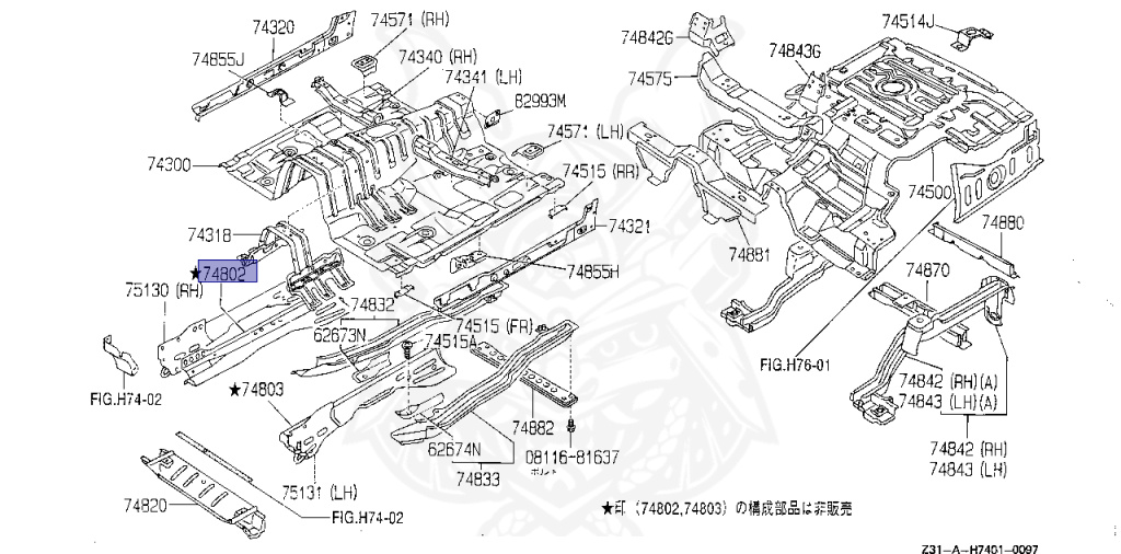 Nissan - Fairlady Z - Z31 - 1986 - ZR2 - MANUAL TRANSMISSION(MT) - T-bar roof (KZ#) - RB20DT