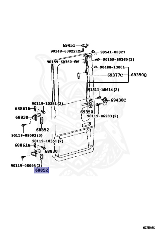 ミミ 68851-90K00 - Toyota - Cover, Back Door Hinge, Upper - Nengun