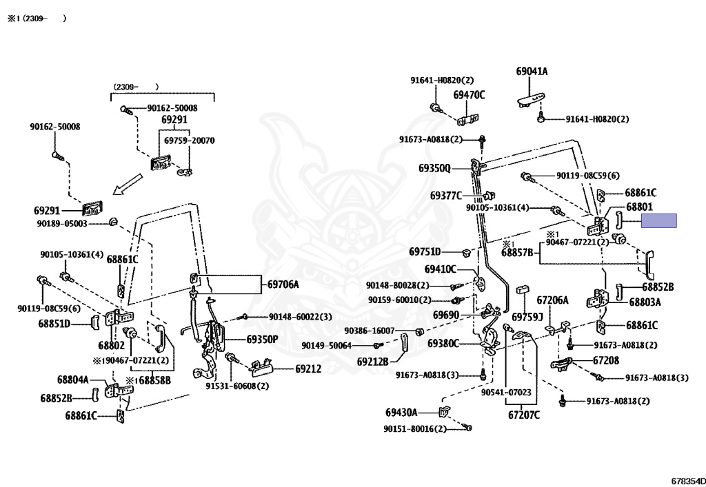 68851-90K00 - Toyota - Cover, Back Door Hinge, Upper - Nengun