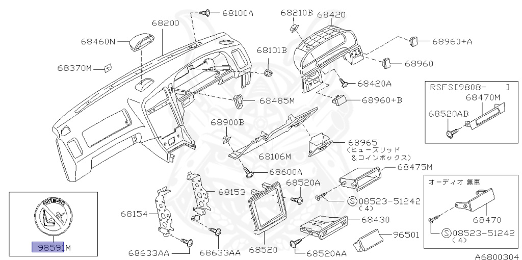 98592-89911 - Nissan - Label - Nengun Performance
