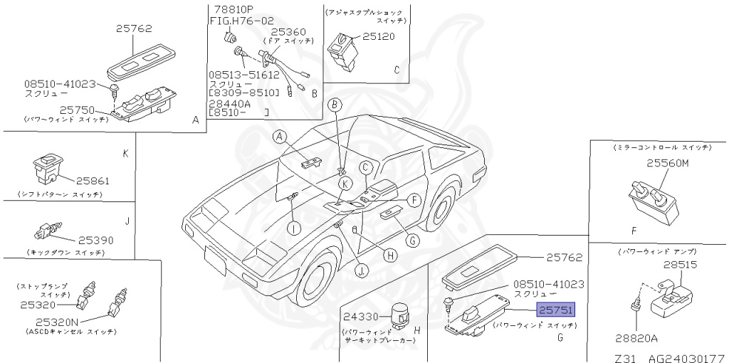 Nissan - Fairlady Z - Z31 - 1986 - ZR - AUTOMATIC TRANSMISSION(AT) - T-bar roof (KZ#) - VG30D