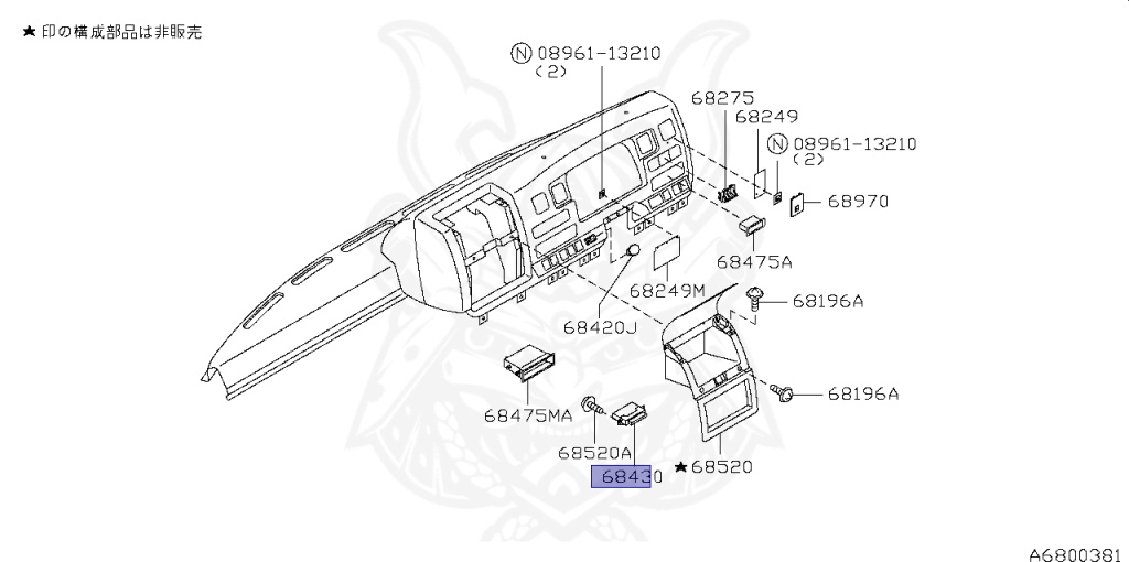 68430-50Y01 - Nissan - Cup Holder Assembly - Nengun Performance