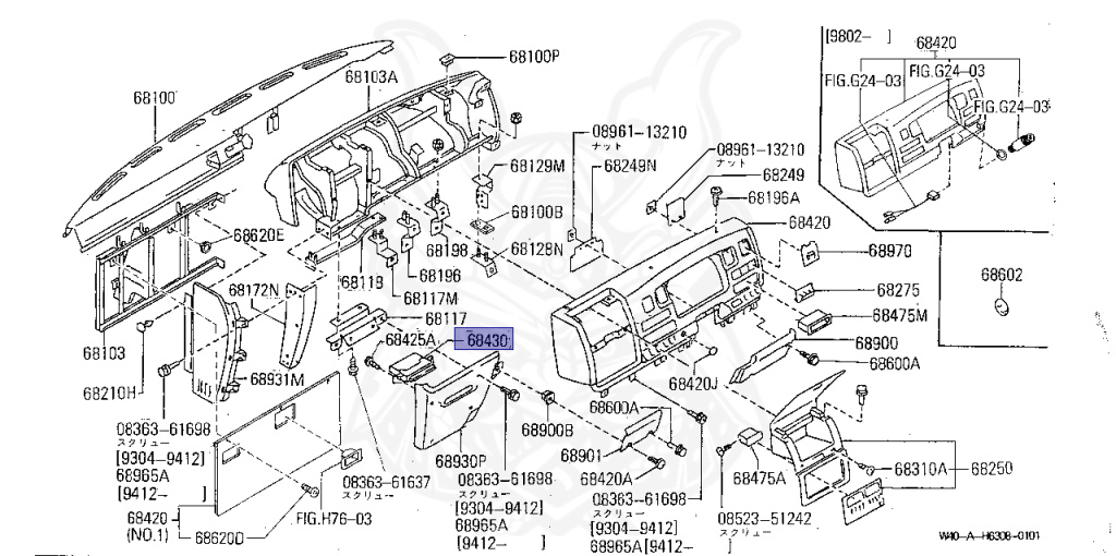 68430-50Y01 - Nissan - Cup Holder Assembly - Nengun Performance