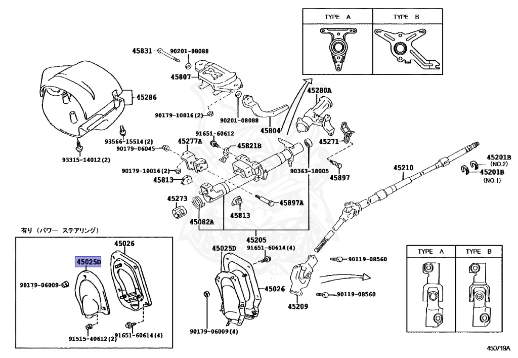 Toyota - Starlet - EP91 - 1996 - REFLET X TYPE - 5-DOOR - Automatic - 4EFE