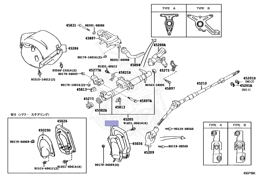 Toyota - Starlet - EP91 - 1996 - REFLET TYPE - 5-DOOR - Manual - 4EFE
