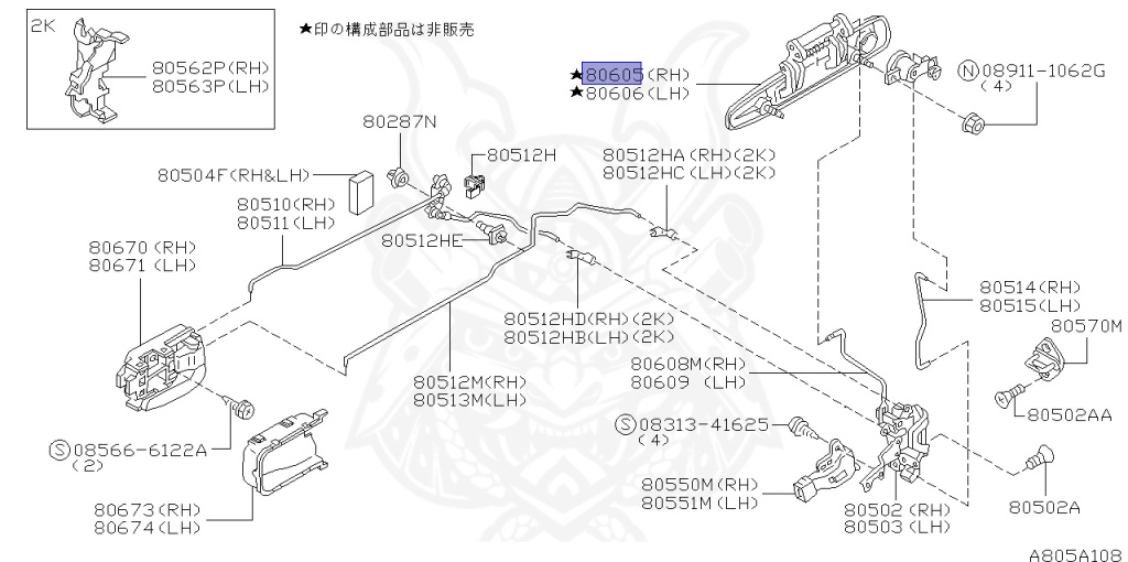 Nissan - Skyline - R34 25GTT - ER34 - 1998 - 25GT TURBO - 4 DOOR SEDAN(4S) - MANUAL TRANS 5-SPEED(MT.F5) - HI-CAS 2-Link Drive (HI.2WD) - RB25DET