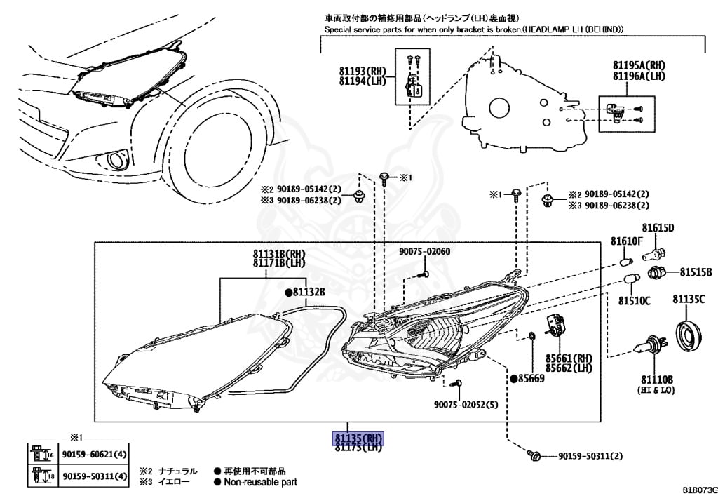 Toyota - Vitz - NCP131 - 2019 - GR SPORT TYPE - 5-DOOR - Manual - 1NZFE